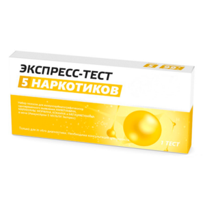 Экспресс-тест на 5 видов наркотиков Экспресс-тест на 5 видов наркотиков
