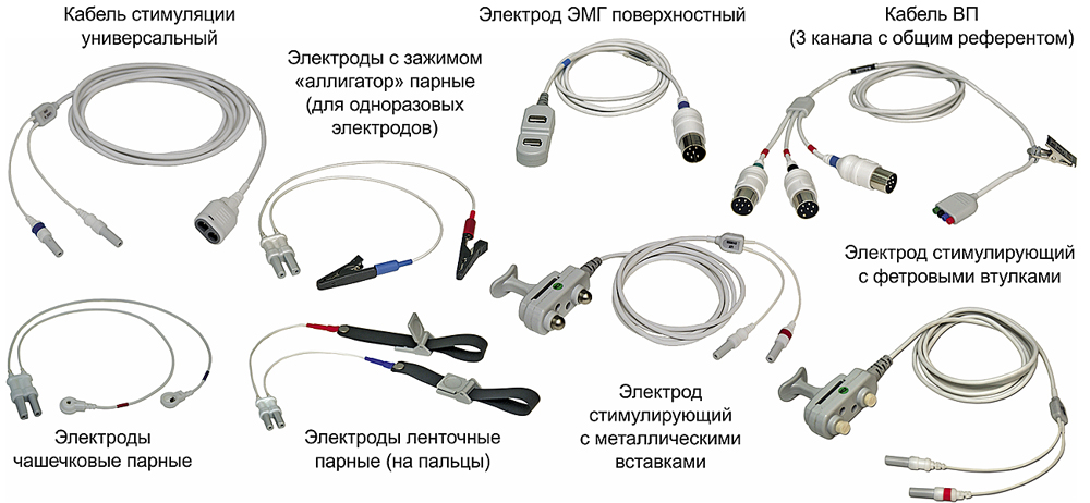 neuromyan04b