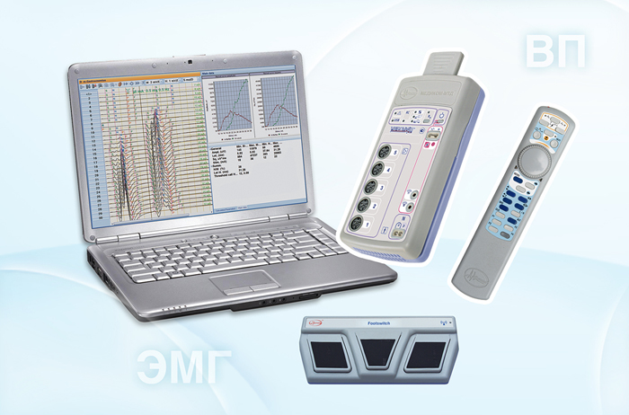 products_nmab