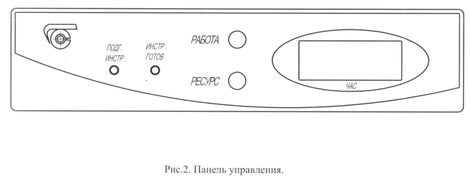 2020-06-24_19-21-42