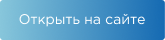 Терапевтический ультразвуковой аппарат: сферы применения и принцип работы. 
