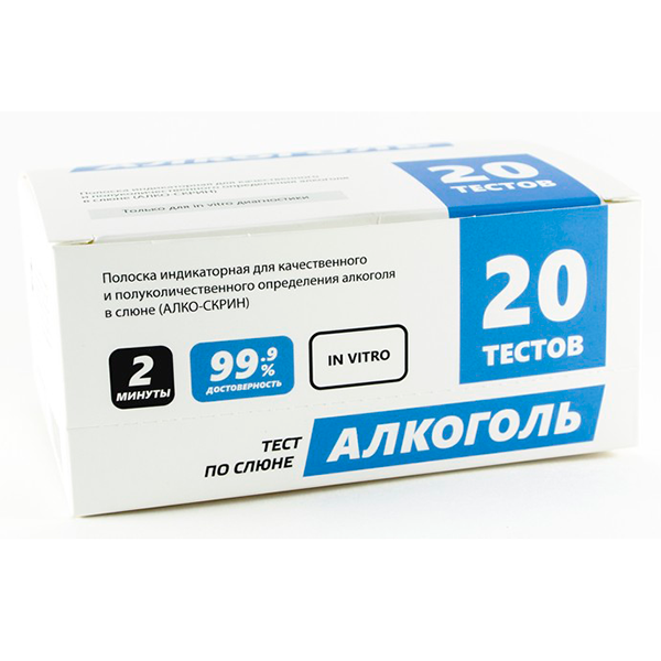 Набор тестов "АЛКО-СКРИН" для определения алкоголя в организме человека (по слюне) Набор тестов "АЛКО-СКРИН" для определения алкоголя в организме человека (по слюне)