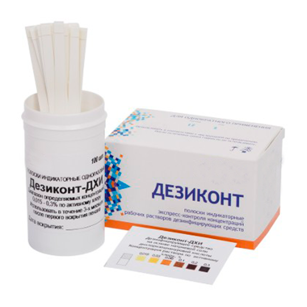 Индикаторные полоски для контроля концентрации дезинфицирующих средств Дезиконт-ДХИ N100 б/ж Индикаторные полоски для контроля концентрации дезинфицирующих средств Дезиконт-ДХИ N100 б/ж